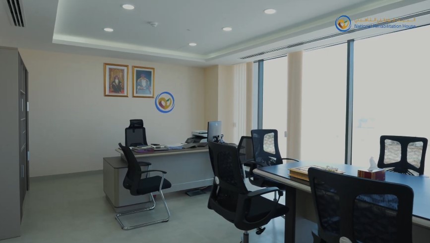 National Rehabilitation House Facility